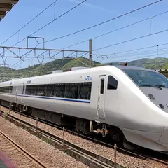 新疋田駅