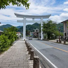 大鳥居(寳登山神社)