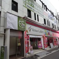 わさび大阪