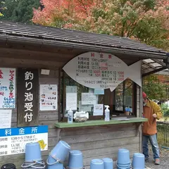 魚魚の里