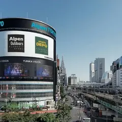 Alpen TOKYO