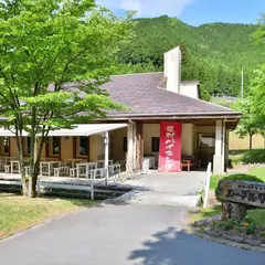 神崎農村公園ヨーデルの森