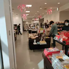 道の駅 奥久慈だいご