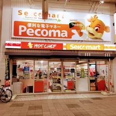 セイコーマート 狸小路２丁目店