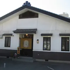 そば処 浅田