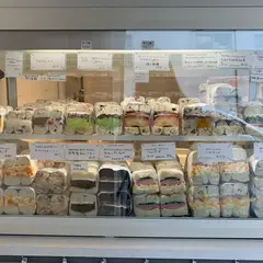 TANUKI APPETIZING（タヌキアペタイジング）