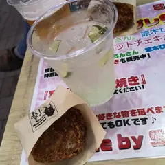 豊友