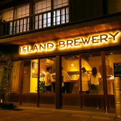 ISLAND BREWERY