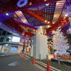 駿河屋 名古屋大須本館