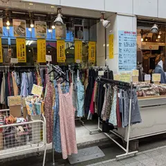 つよせ 本店