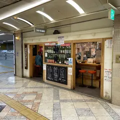 初かすみ 酒房