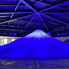 山梨県立 富士山世界遺産センター