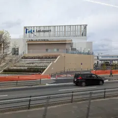 ららぽーと福岡ロフト（LOFT)