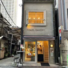 PEARL BAKERY（パールベーカリー）