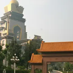 中台禅寺