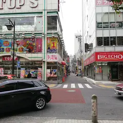 新ばし しみづ