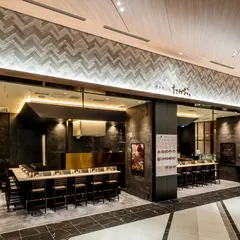 博多天ぷら たかお 東京ポートシティ竹芝店