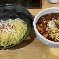 麻婆豆腐専門店 からいもんや