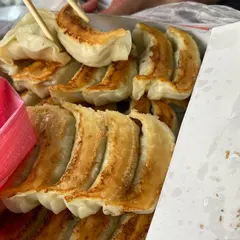 正嗣（まさし） 宮島店