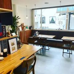 チャイニーズキッチン晃輝(コウキ)