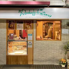 Rockado Factory(ロッカドウファクトリー)