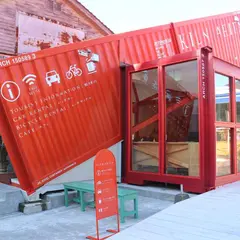 ＪＲ九州有田駅