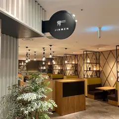 Cafe ＆ Ramen JINMEN