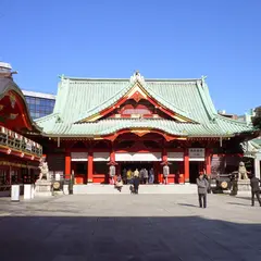 〒101-0044 東京都千代田区鍛冶町１丁目