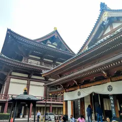 〒105-0001 東京都港区虎ノ門３丁目