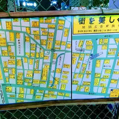 〒160-0021 東京都新宿区歌舞伎町２丁目