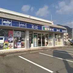 ブックスことぶき