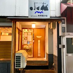 魚市場　小松