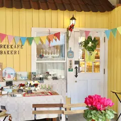 kirkekafe bakeri(シリケカフェ バーケリ)