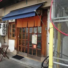 元祖 ぴかいち