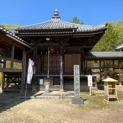 三谷寺