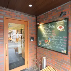 オマール海老とワイン酒場 アルヴェーレ