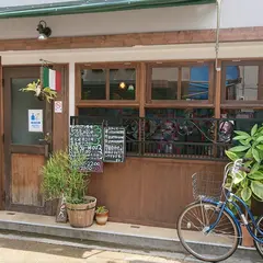 町屋 イタリアン食堂 ぶるたぁにゅ