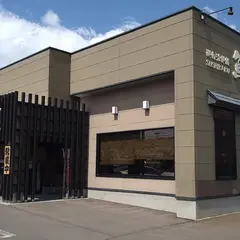鮨覚 城東店