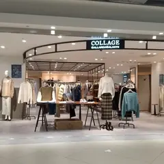 COLLAGE GALLARDAGALANTE