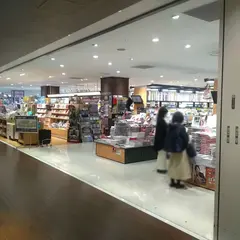 文教堂書店 二子玉川店