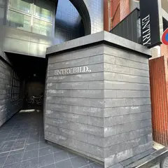 Bar if