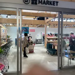 まちの駅ADOA大野