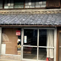 大須賀商店