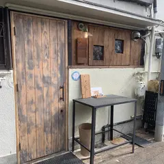 とんかつ乃ぐち