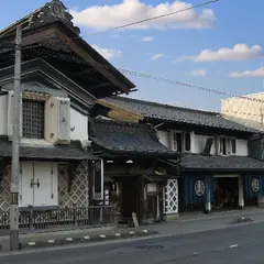 蔵の郷土館 齋理屋敷