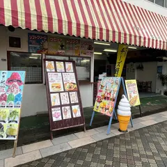 チーズ饅頭弥五郎