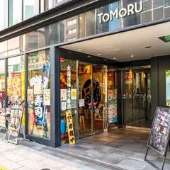 大庄水産 すすきの南4条店
