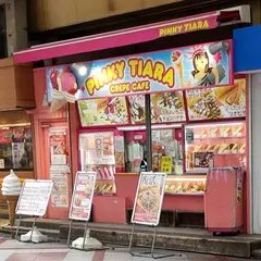 PINKY TIARA 柏店