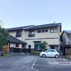 神代の湯