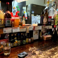 一軒目